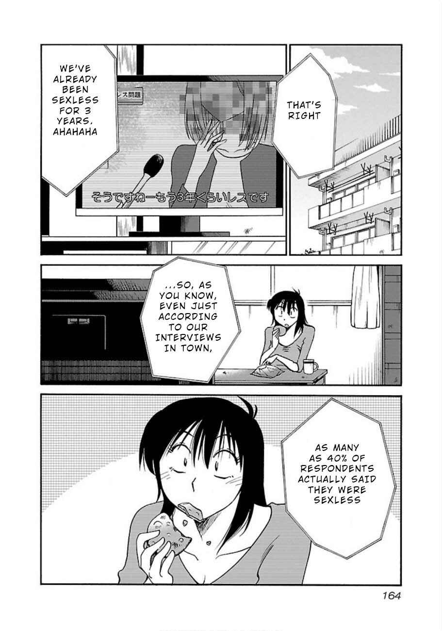 Chapter 51 - Page 2