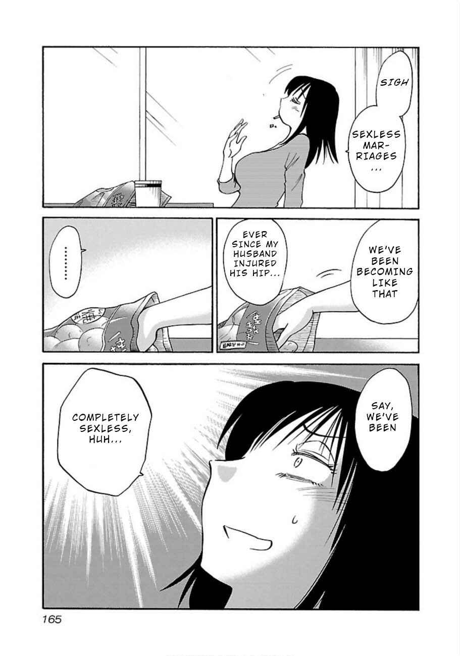 Chapter 51 - Page 3