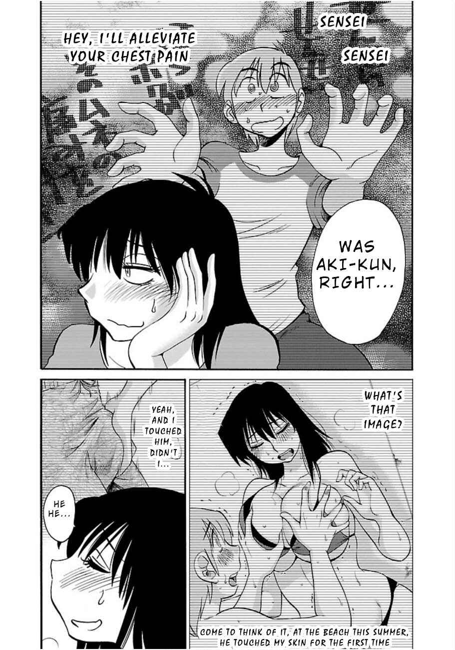 Chapter 51 - Page 6