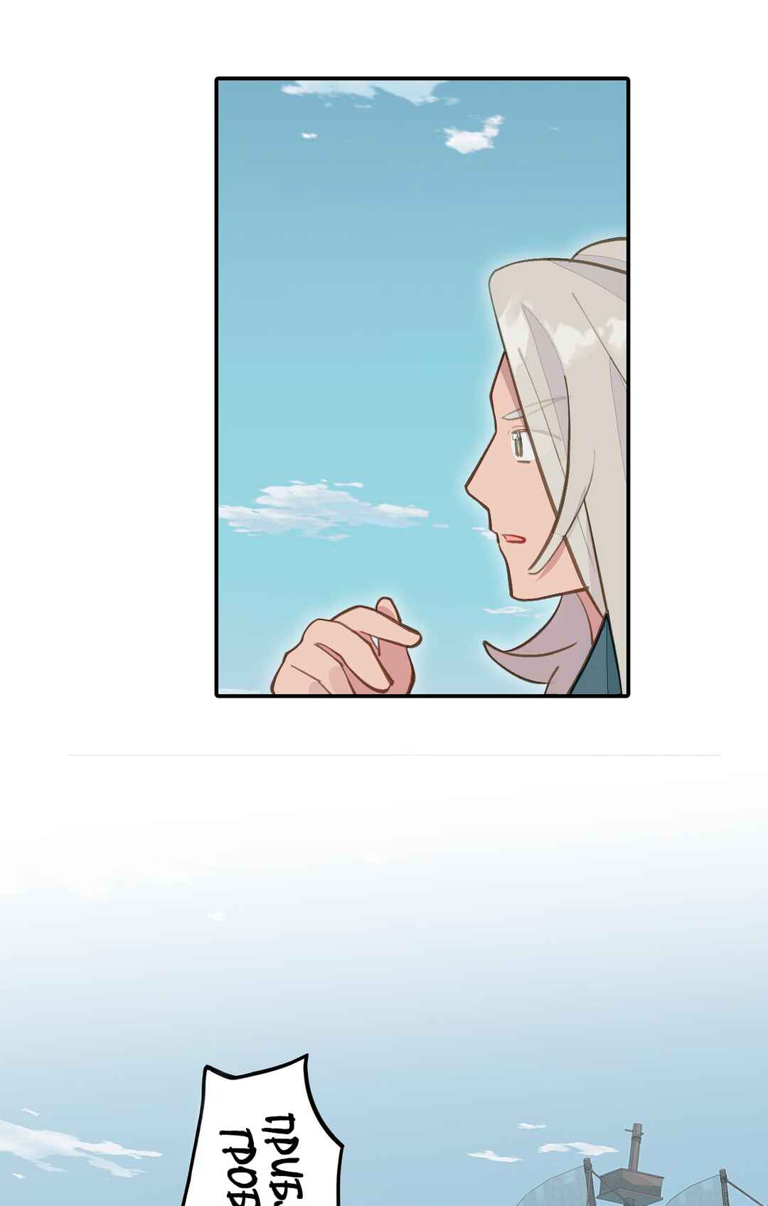 Chapter 65 - Page 9