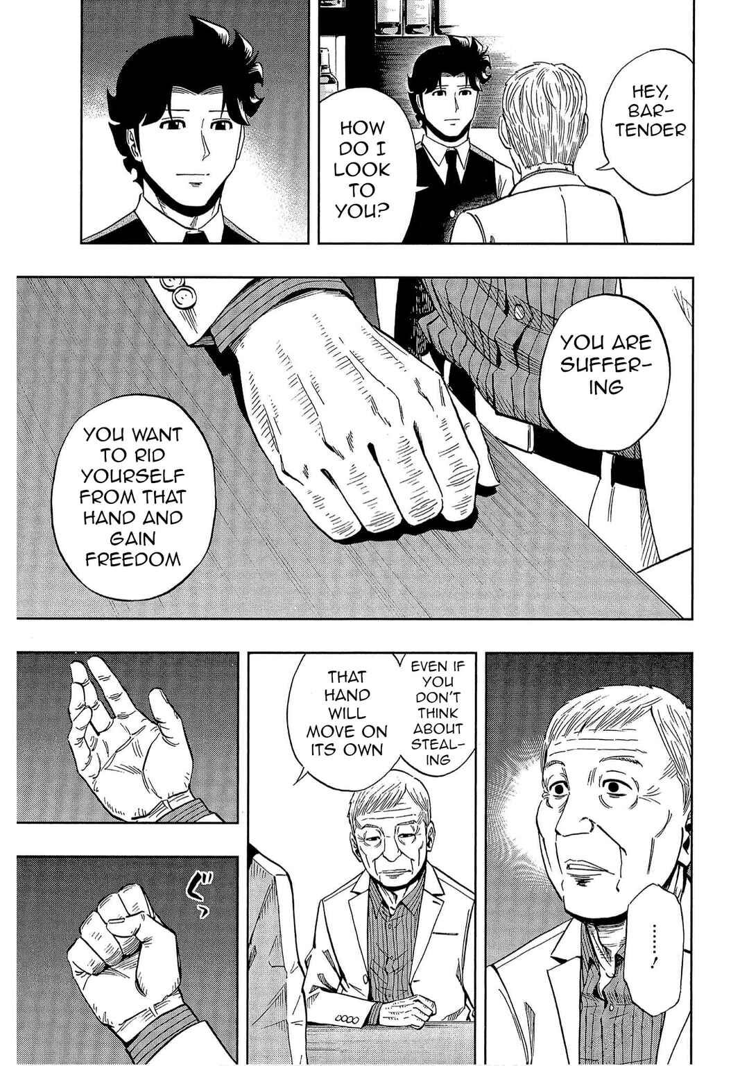 Chapter 49 - Page 19