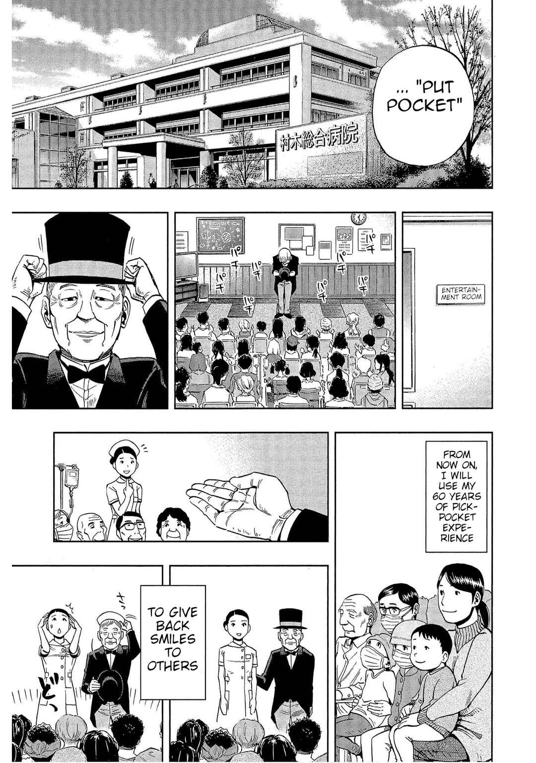 Chapter 49 - Page 25