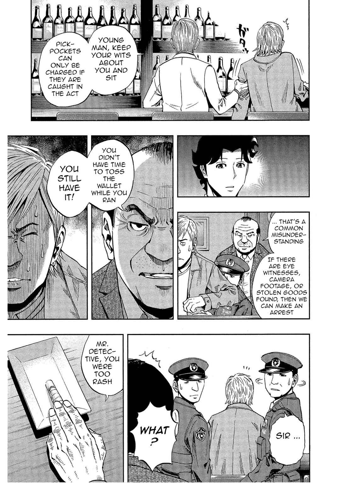 Chapter 49 - Page 5