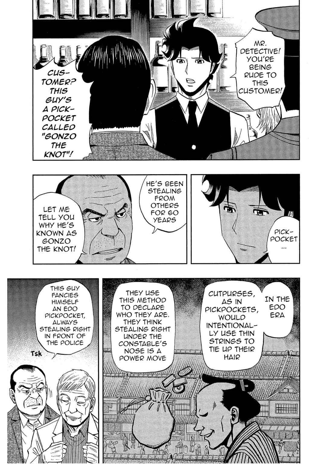 Chapter 49 - Page 7