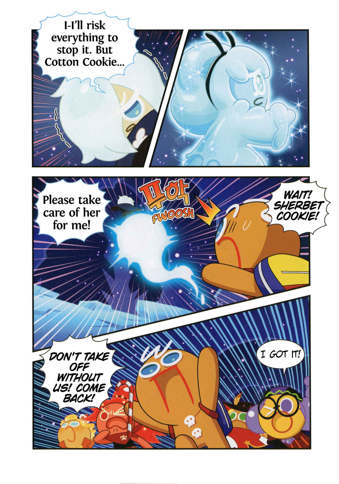 Chapter 54.5 - Page 14