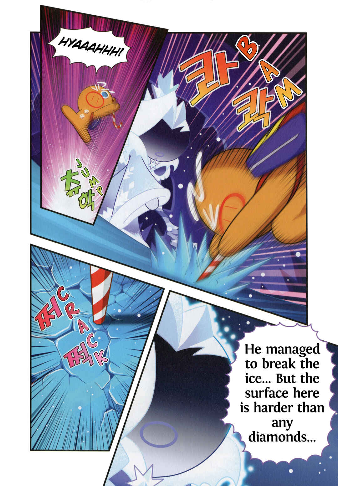 Chapter 54.5 - Page 2