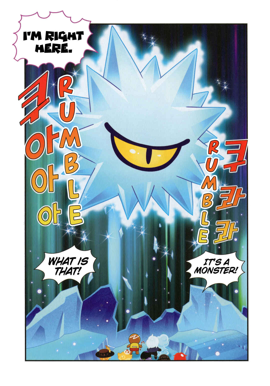 Chapter 54.5 - Page 5