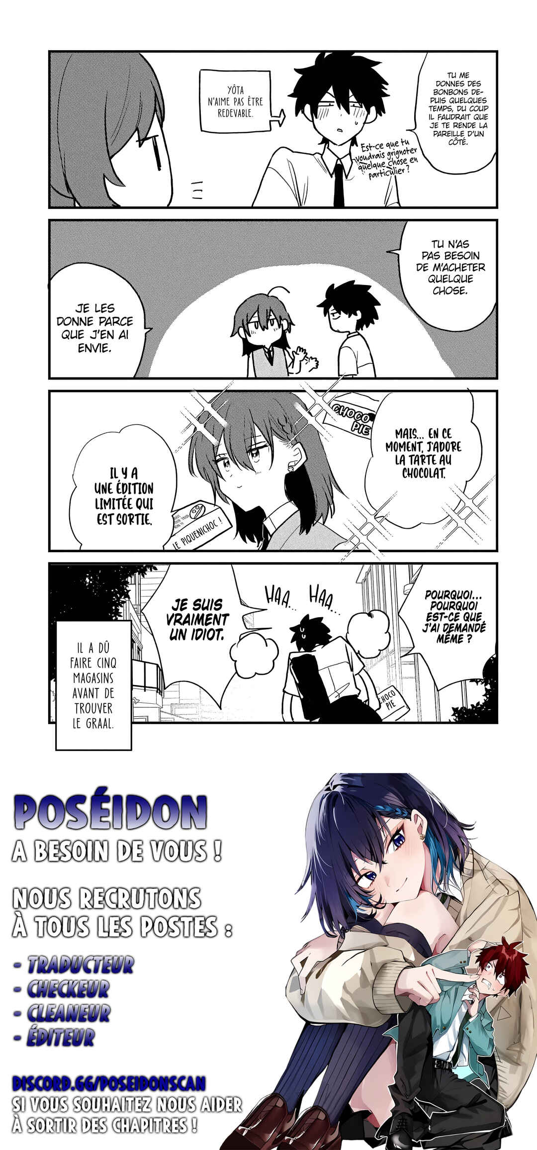 Chapter 12.5 - Page 3