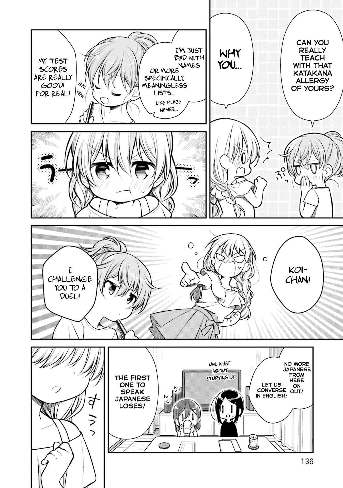 Chapter 12 - Page 6