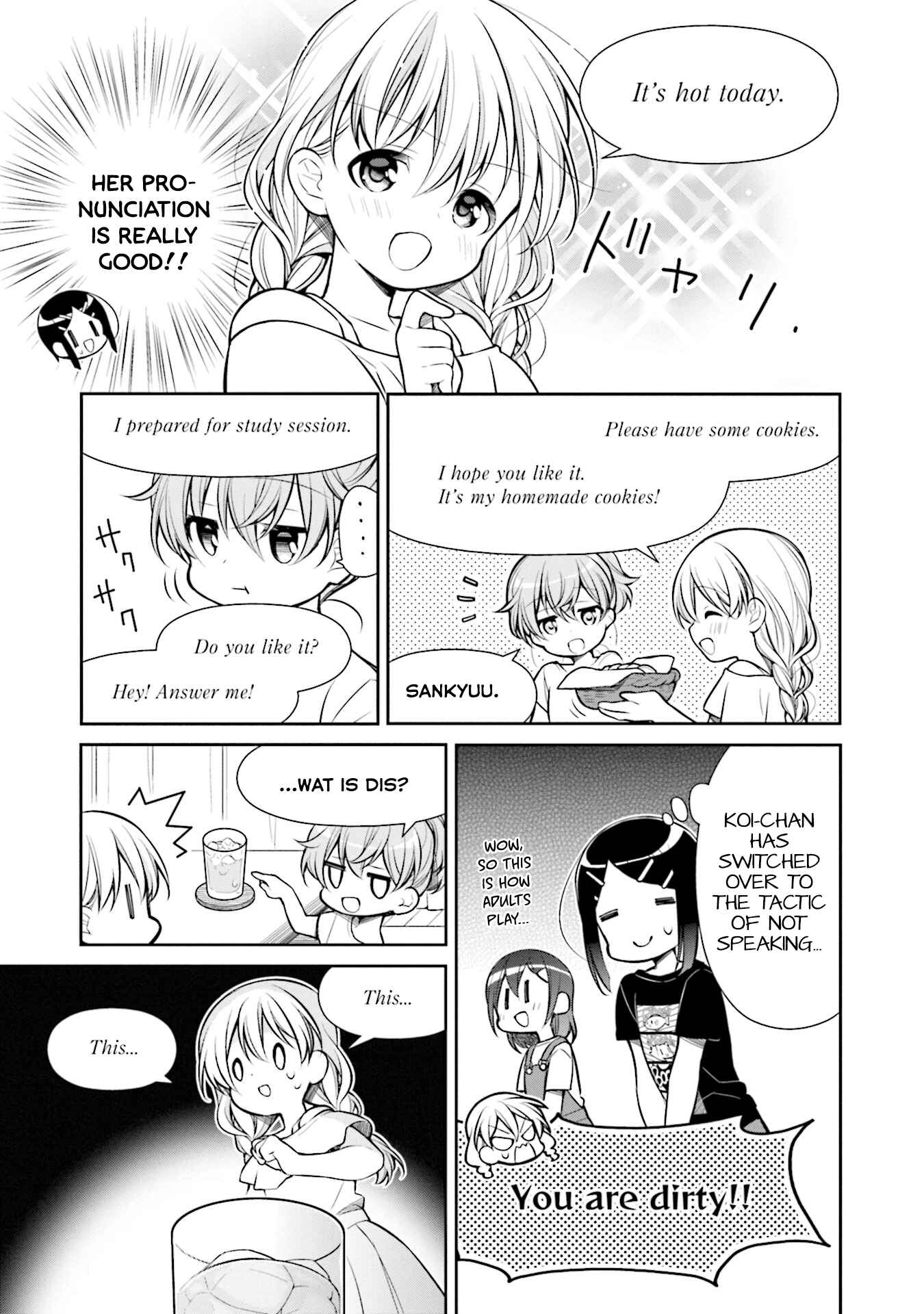 Chapter 12 - Page 7
