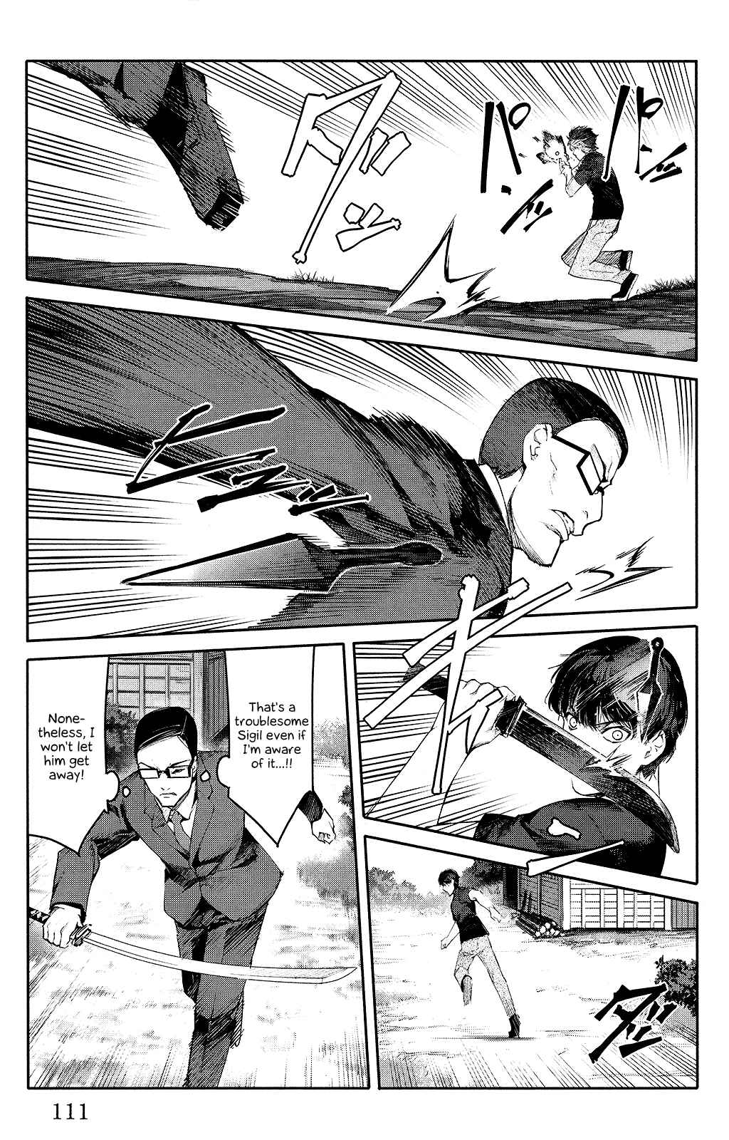 Chapter 47 - Page 15