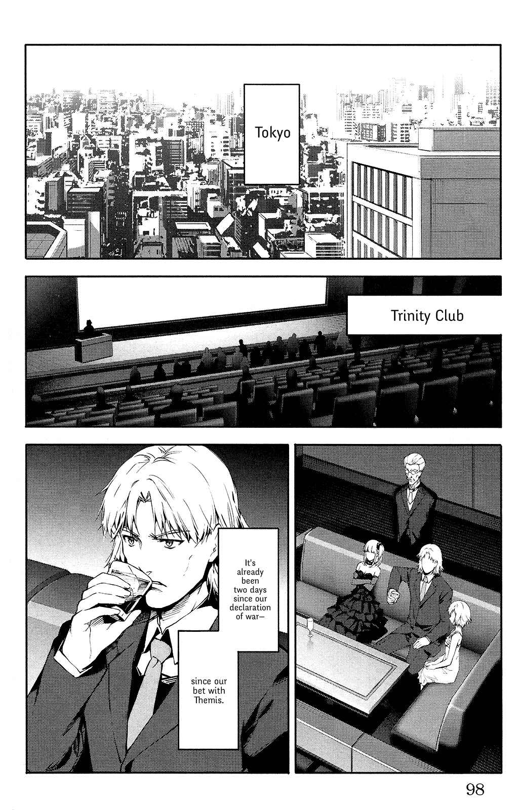 Chapter 47 - Page 2