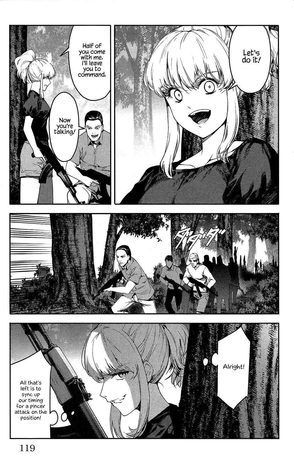 Chapter 47 - Page 23