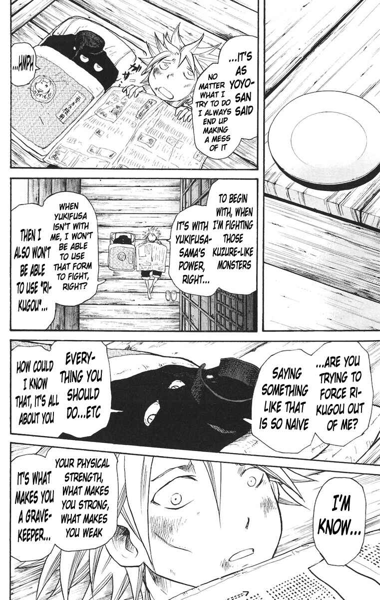 Chapter 12 - Page 10
