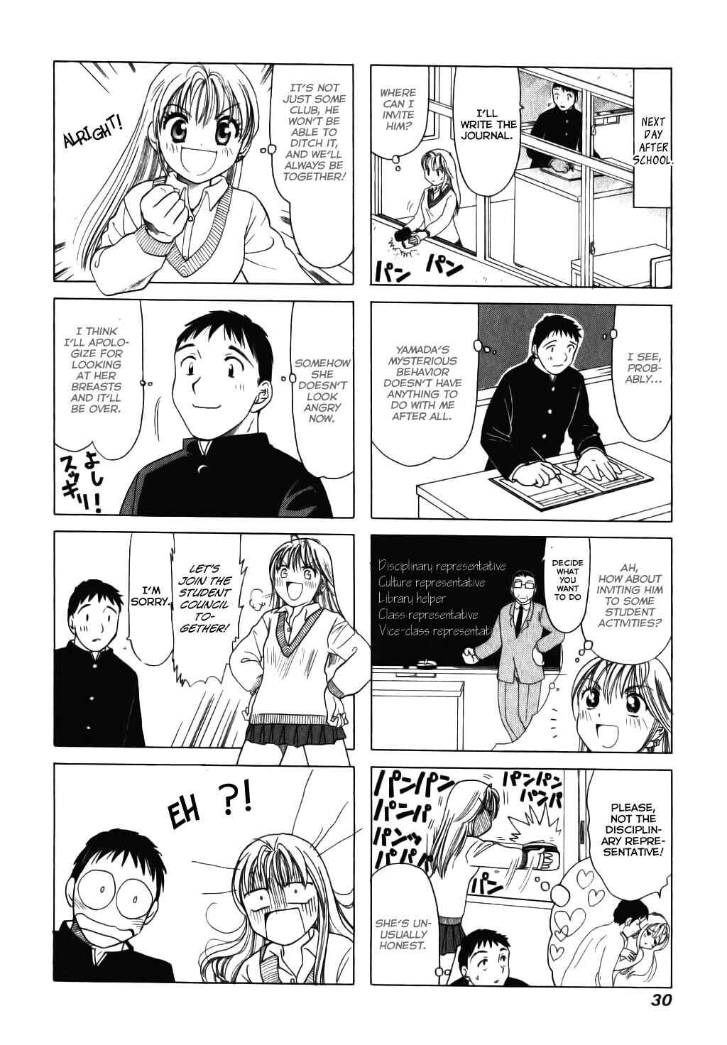 Chapter 5 - Page 4