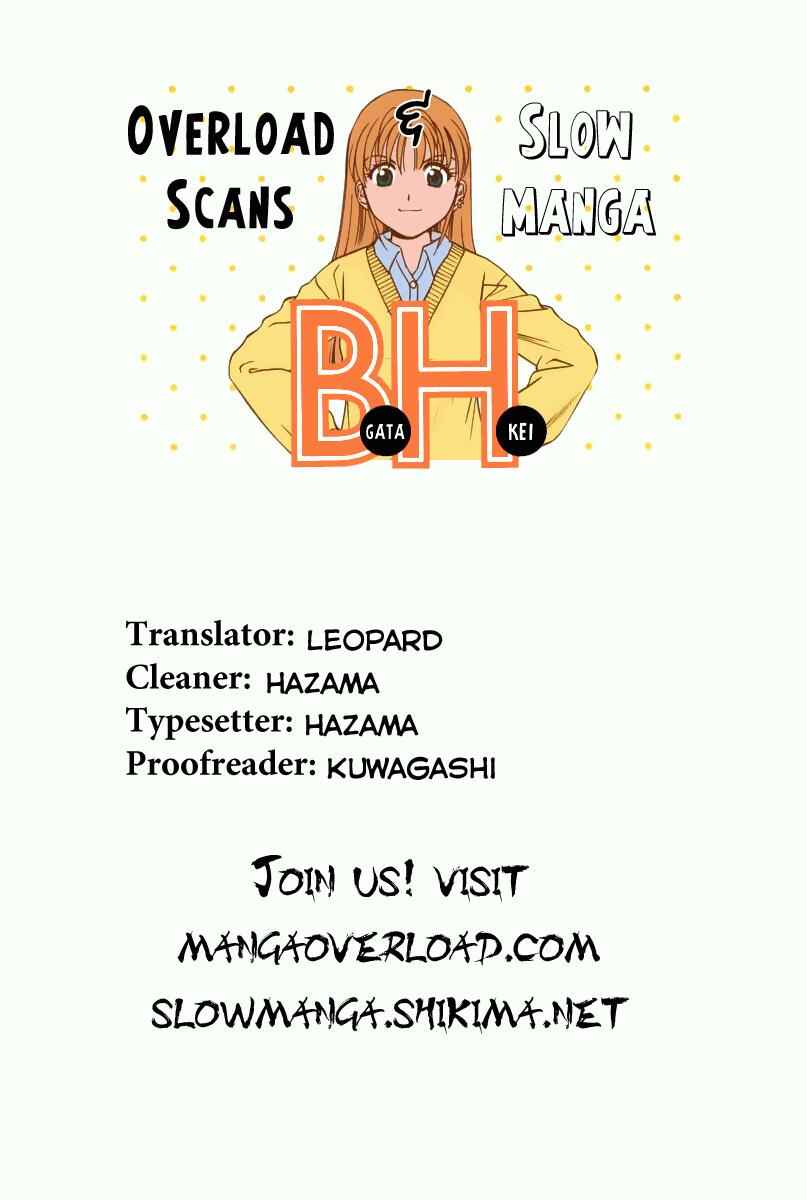 Chapter 5 - Page 5