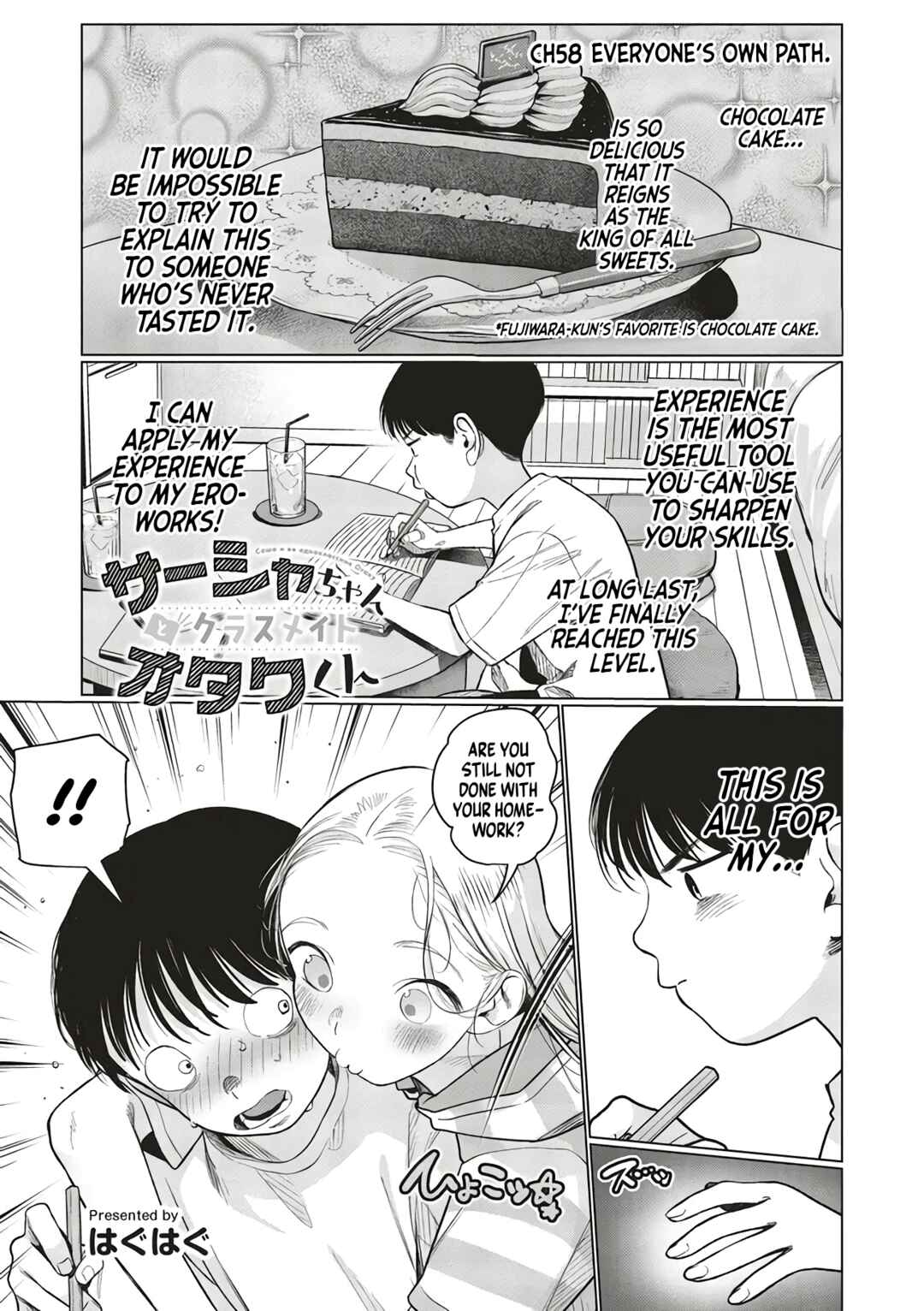 Chapter 59 - Page 1