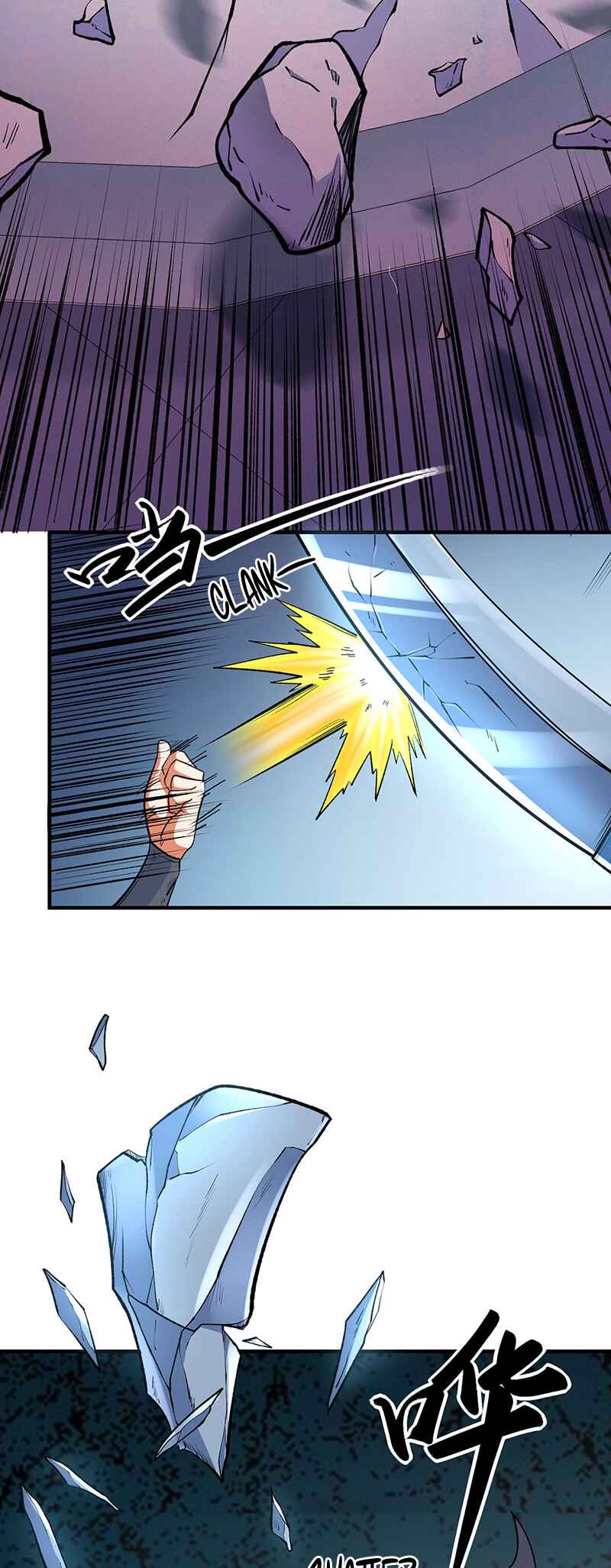 Chapter 595 - Page 14