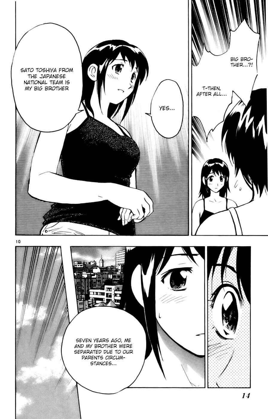 Chapter 558 - Page 10