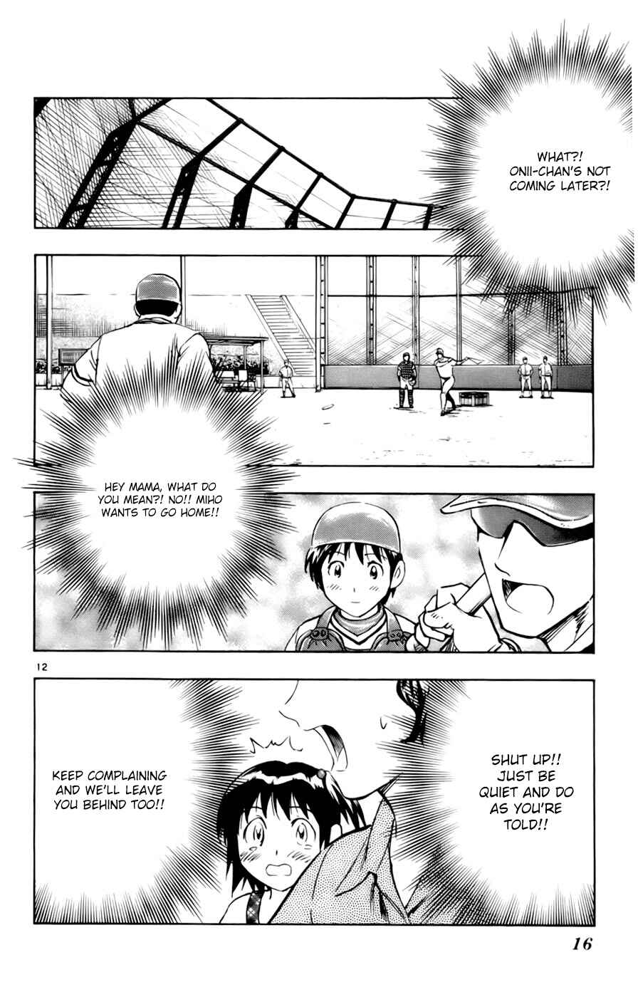 Chapter 558 - Page 12