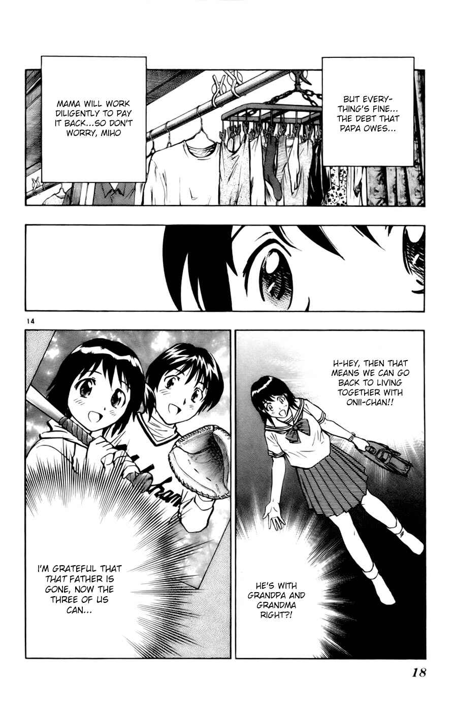 Chapter 558 - Page 14