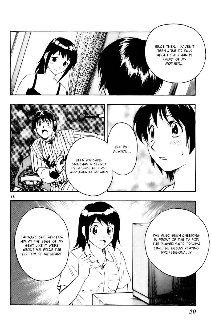 Chapter 558 - Page 16