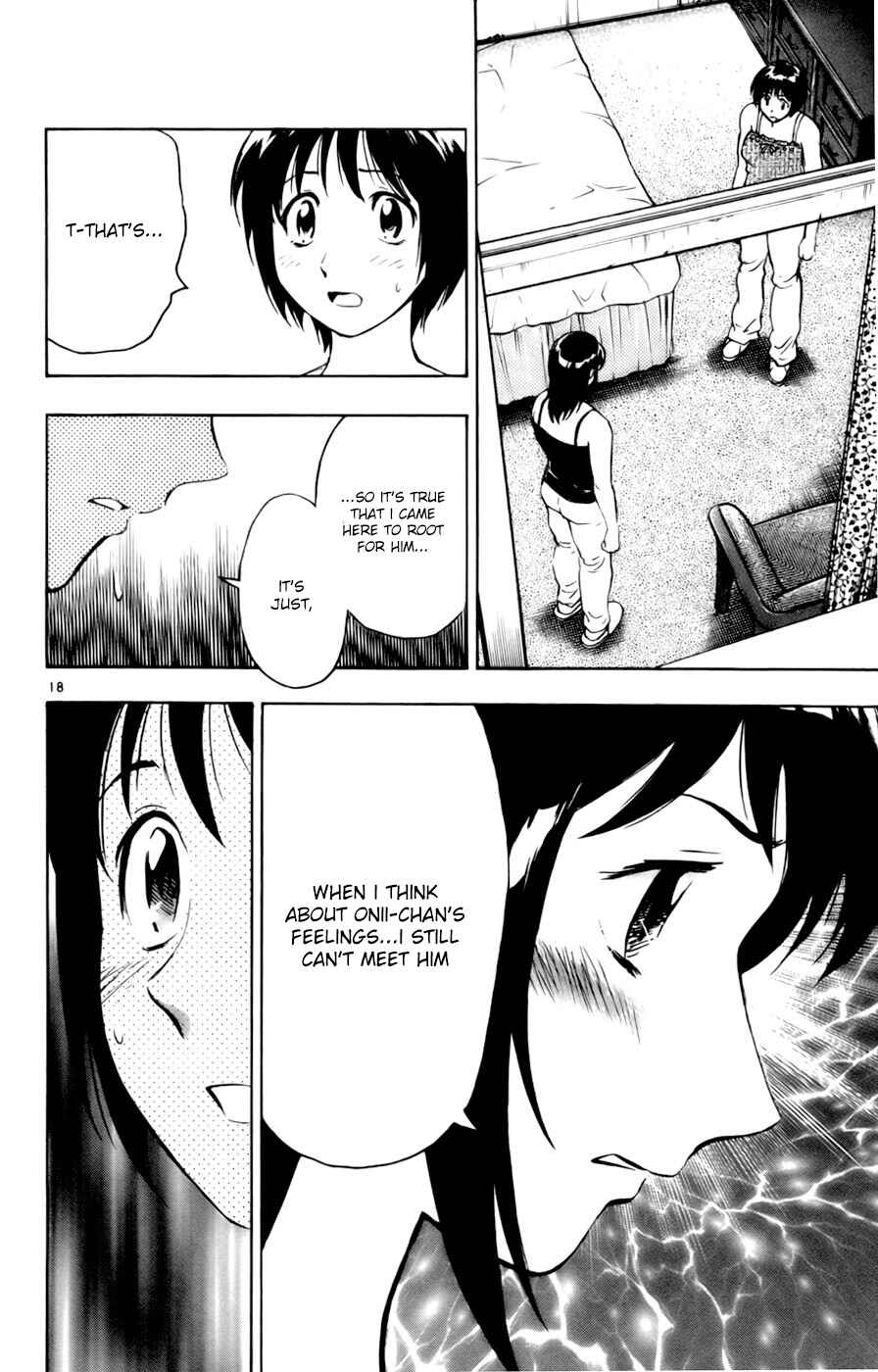 Chapter 558 - Page 18