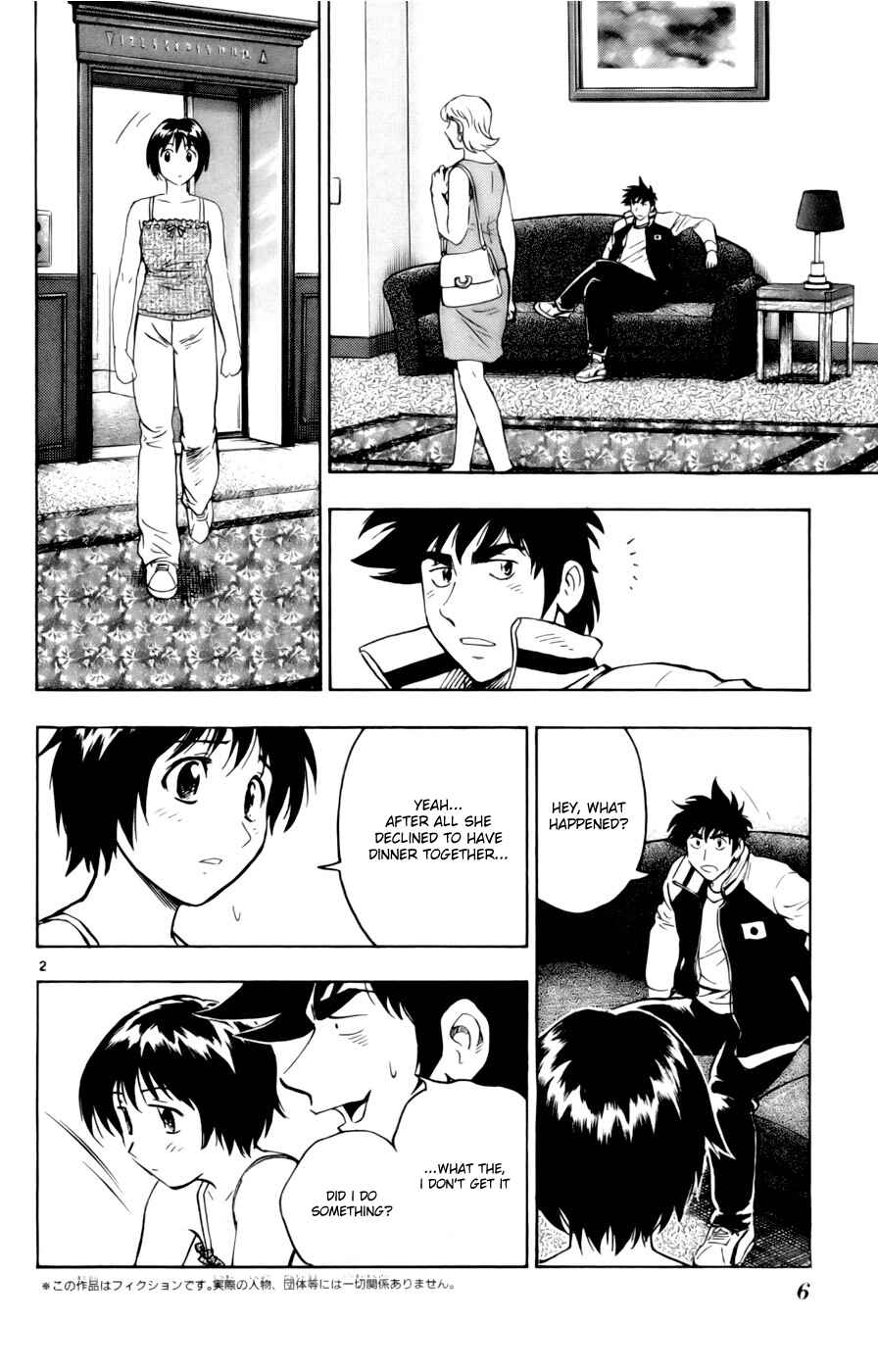 Chapter 558 - Page 2