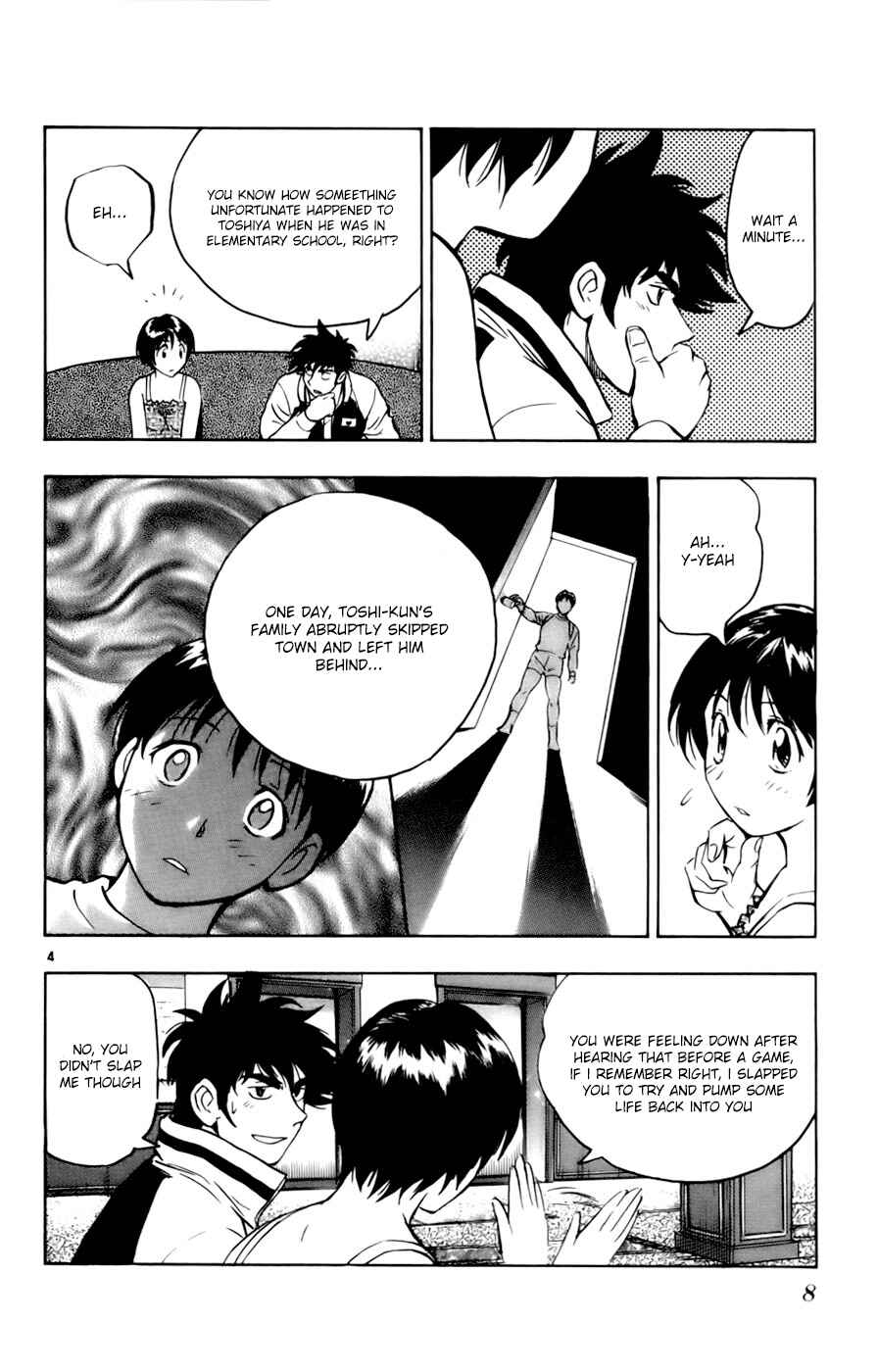 Chapter 558 - Page 4