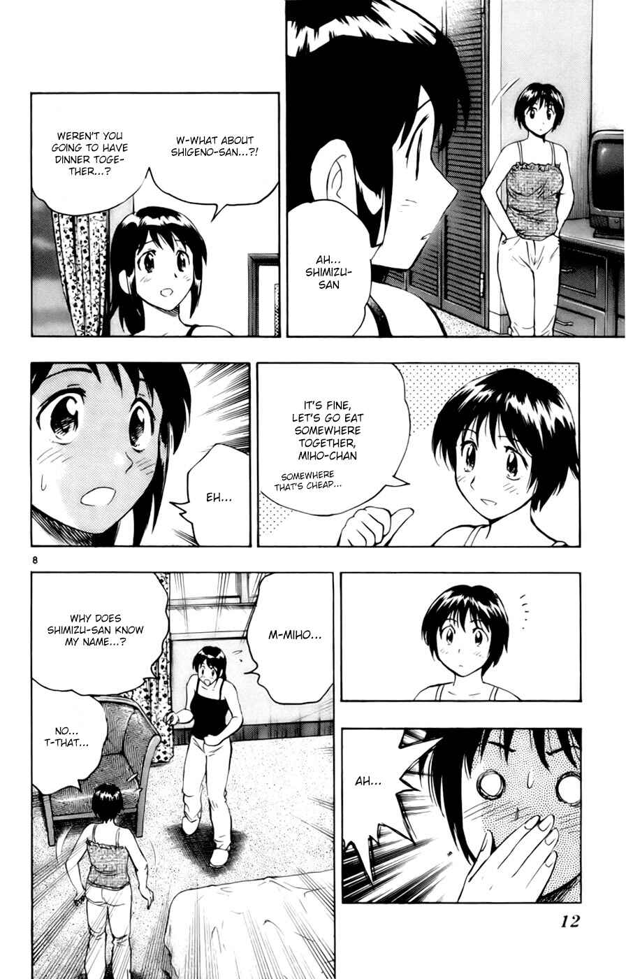 Chapter 558 - Page 8