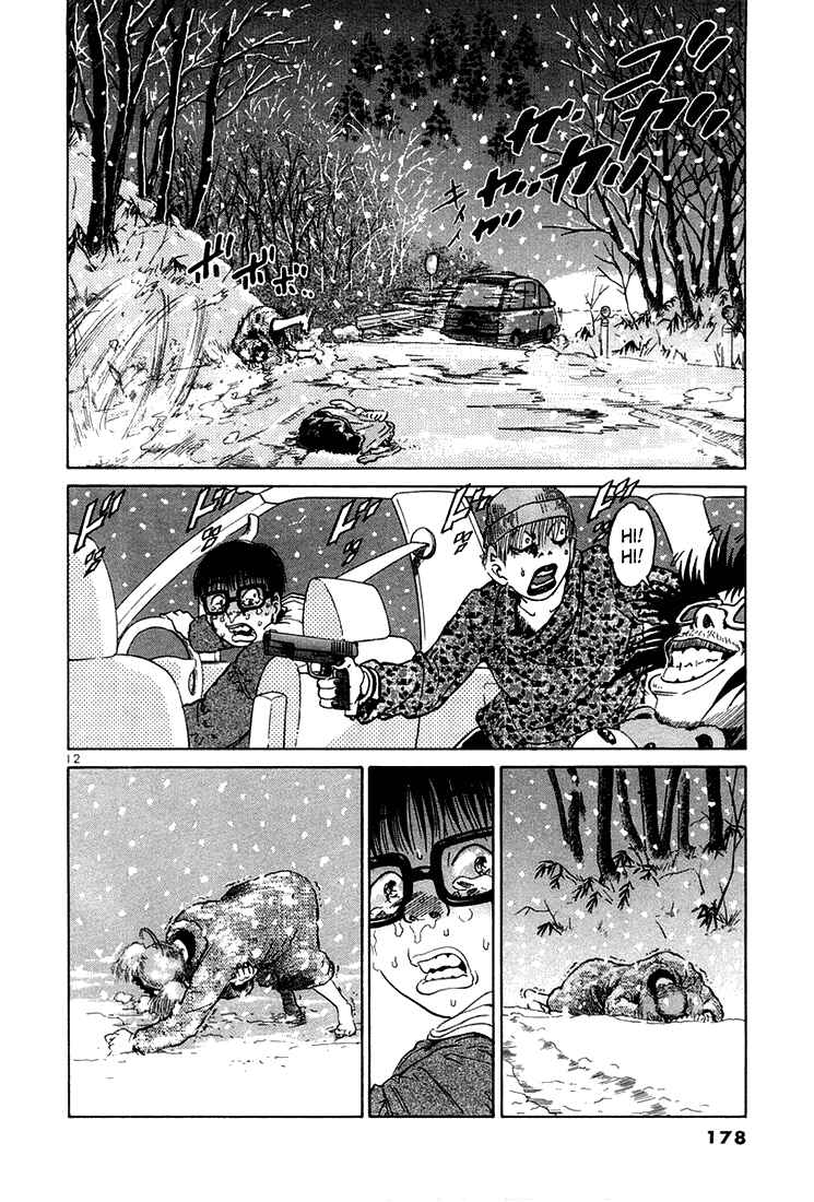 Chapter 29 - Page 11