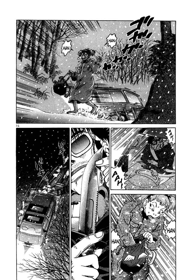 Chapter 29 - Page 13