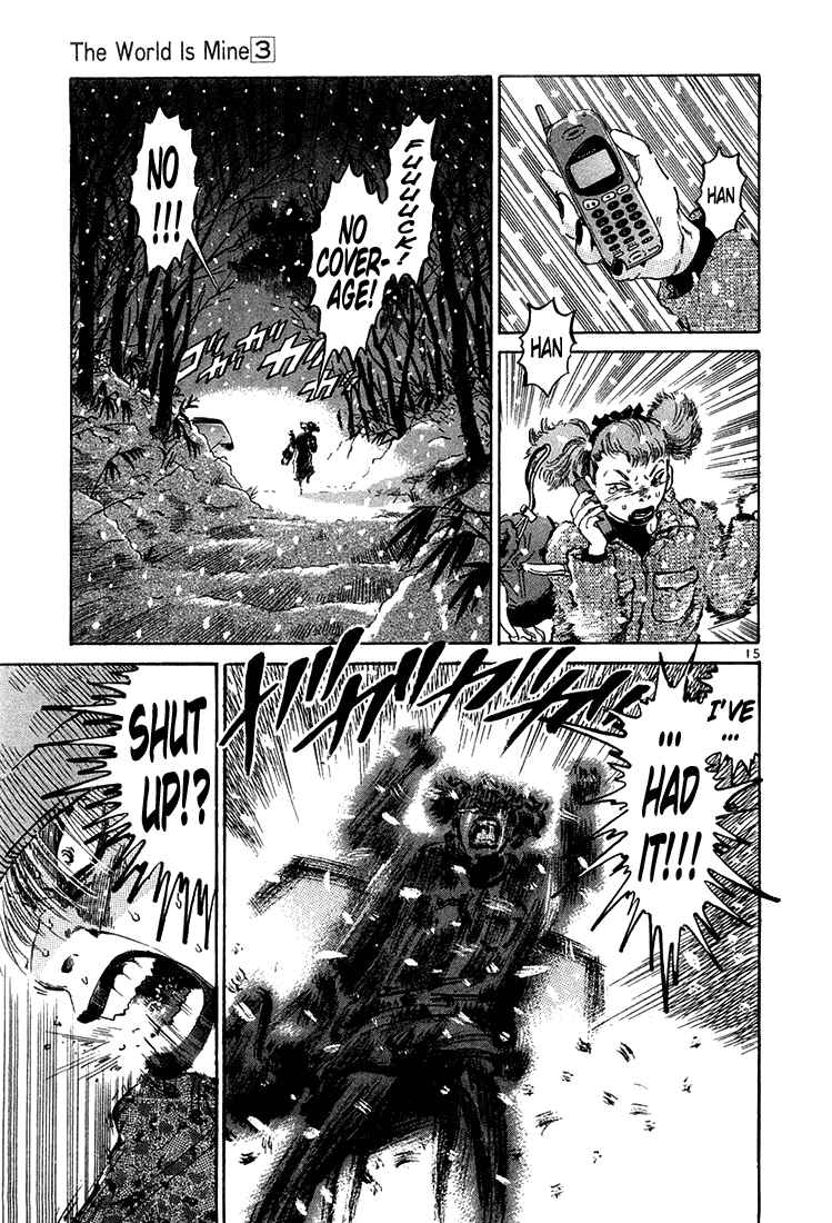 Chapter 29 - Page 14
