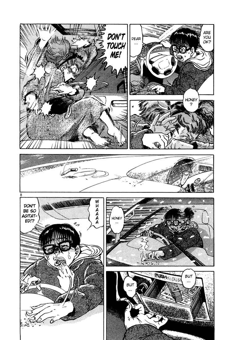 Chapter 29 - Page 7