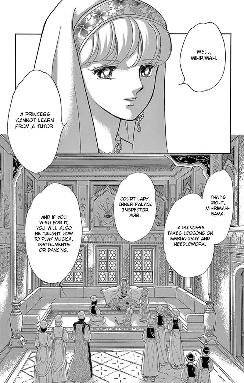 Chapter 42 - Page 14