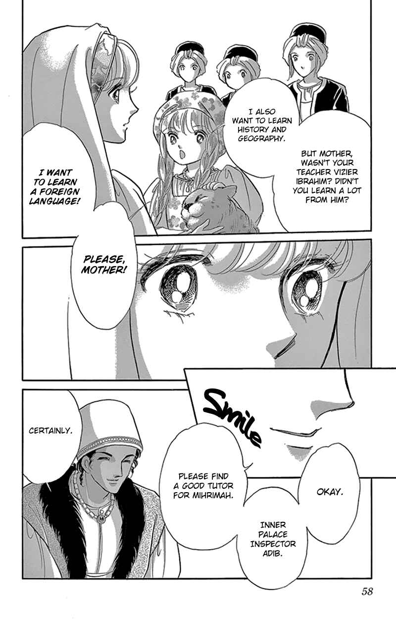 Chapter 42 - Page 15
