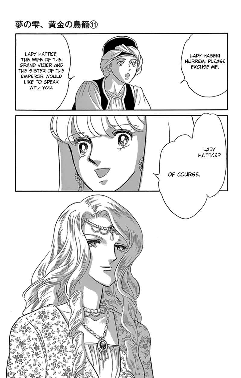 Chapter 42 - Page 16