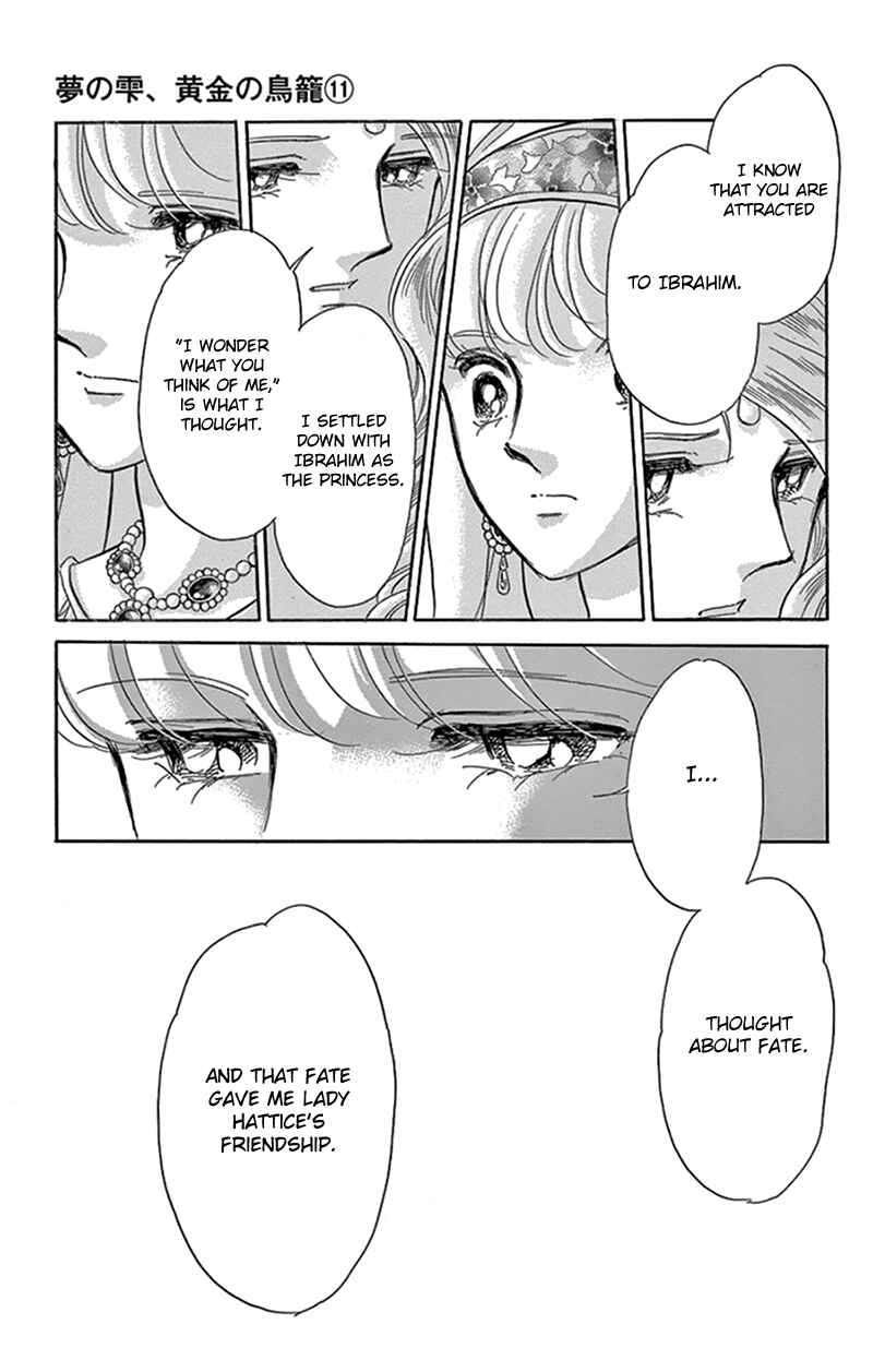 Chapter 42 - Page 20