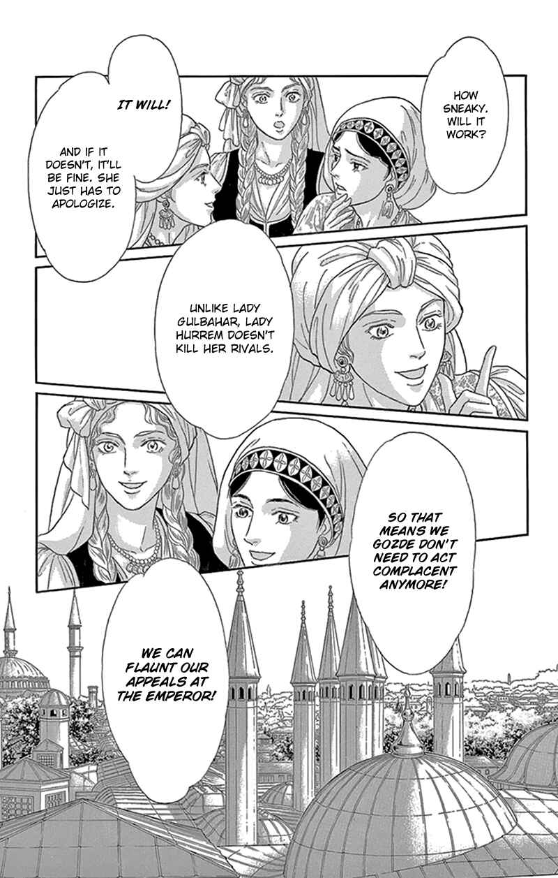 Chapter 42 - Page 32