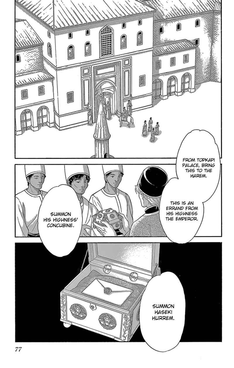 Chapter 42 - Page 34
