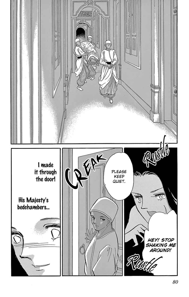 Chapter 42 - Page 37