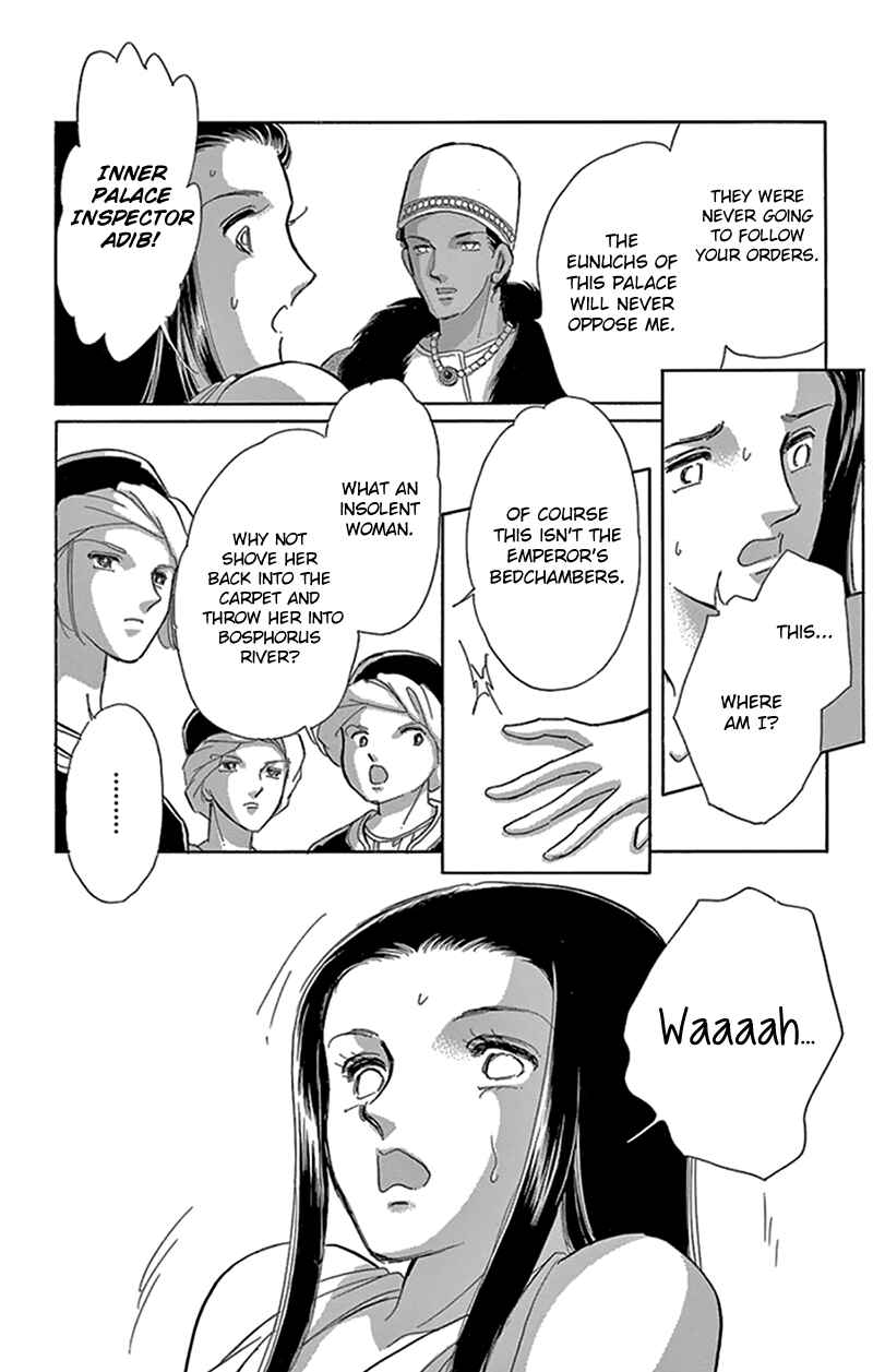 Chapter 42 - Page 40