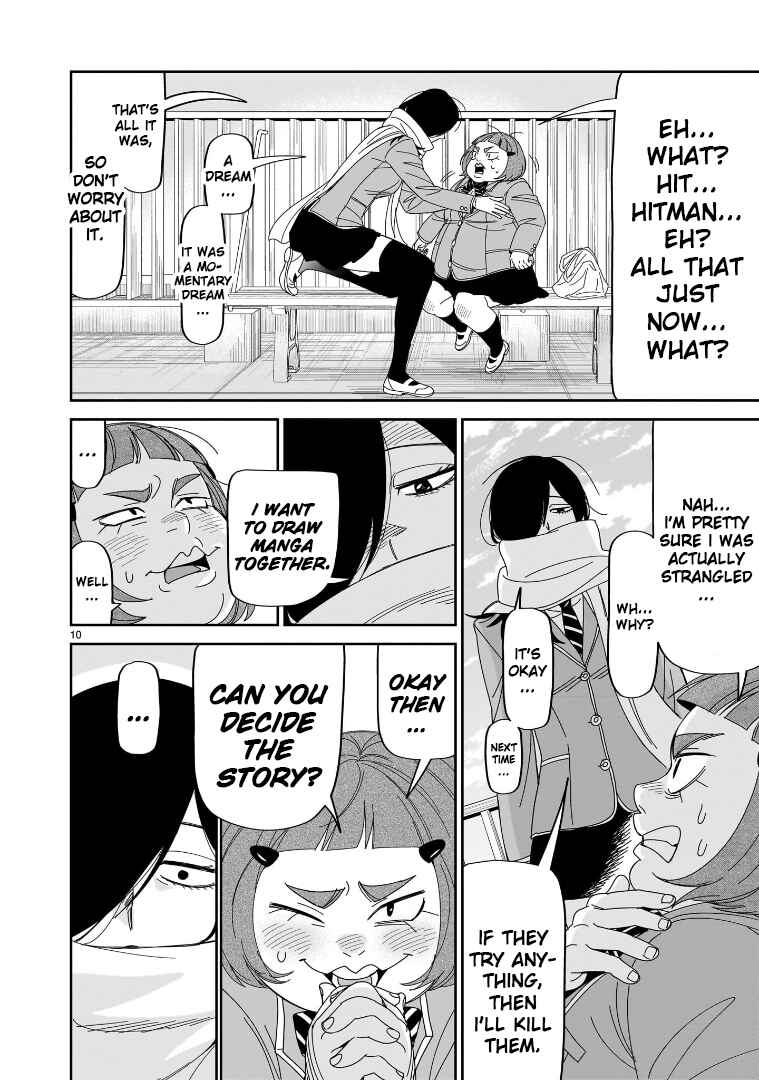 Chapter 41 - Page 10