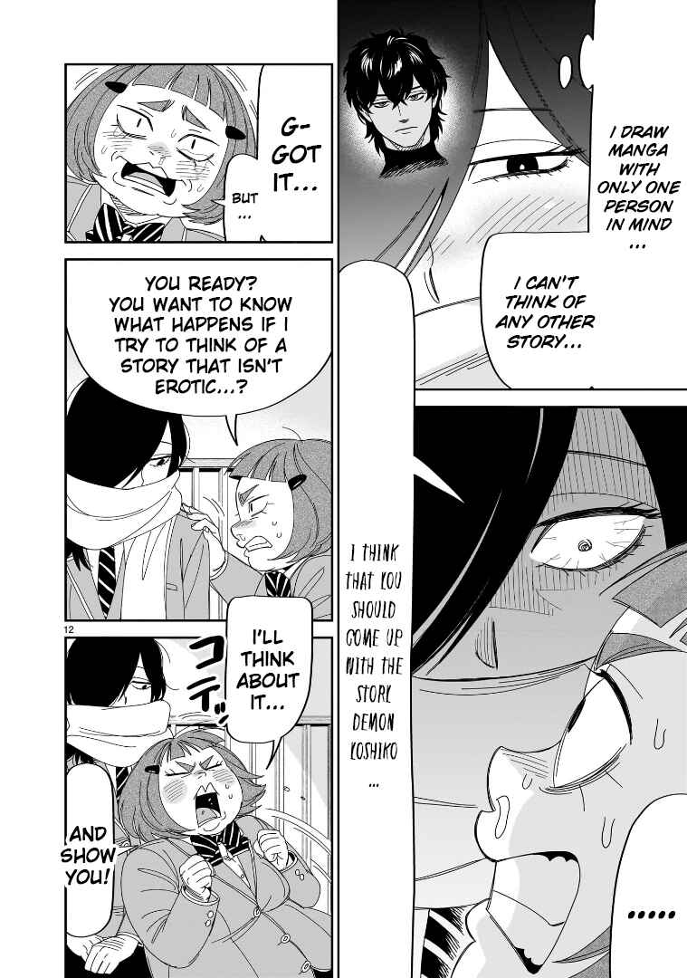 Chapter 41 - Page 12