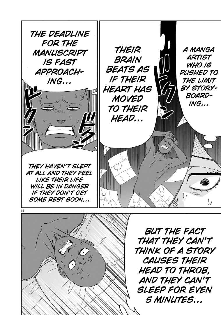 Chapter 41 - Page 14