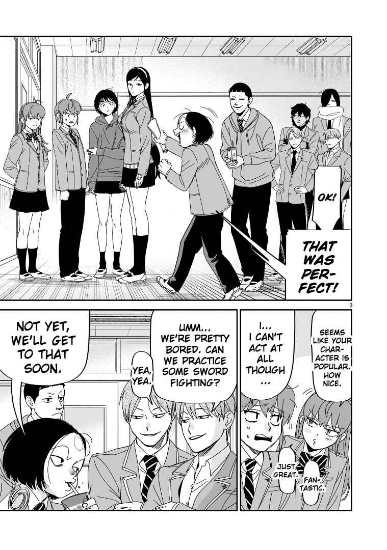 Chapter 41 - Page 3