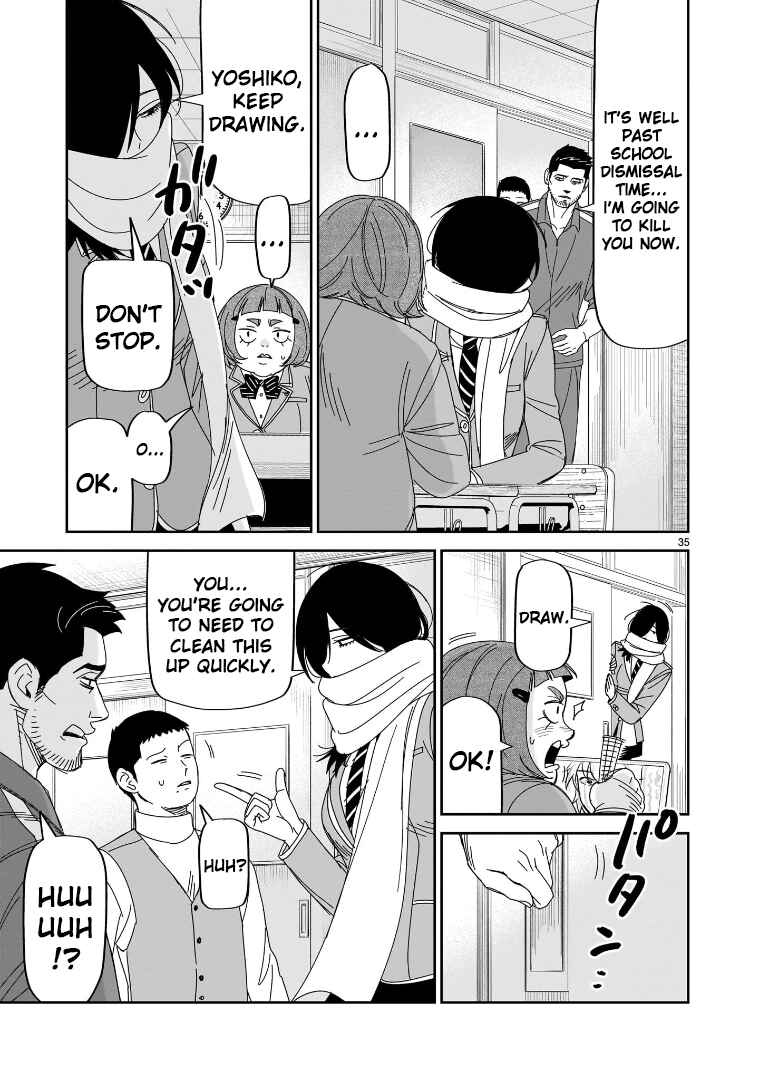 Chapter 41 - Page 33