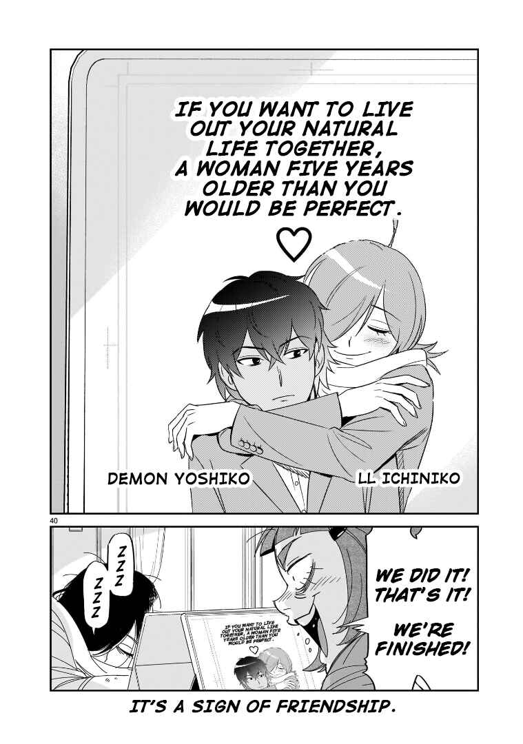 Chapter 41 - Page 37