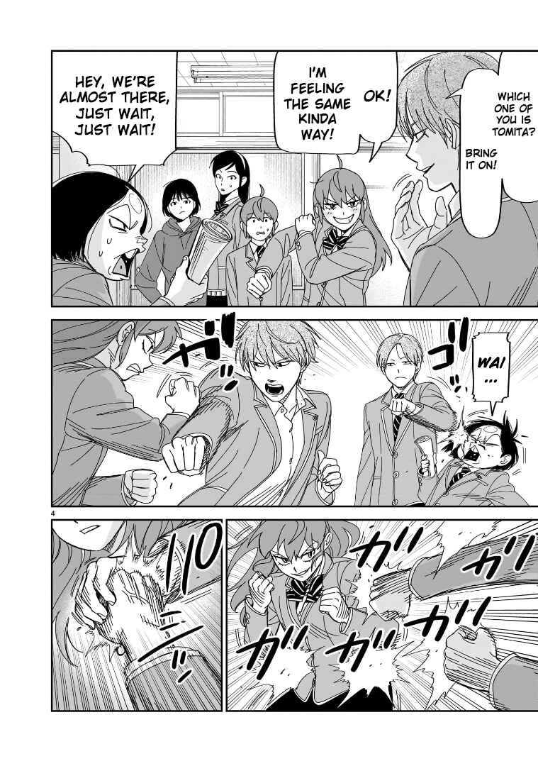 Chapter 41 - Page 4