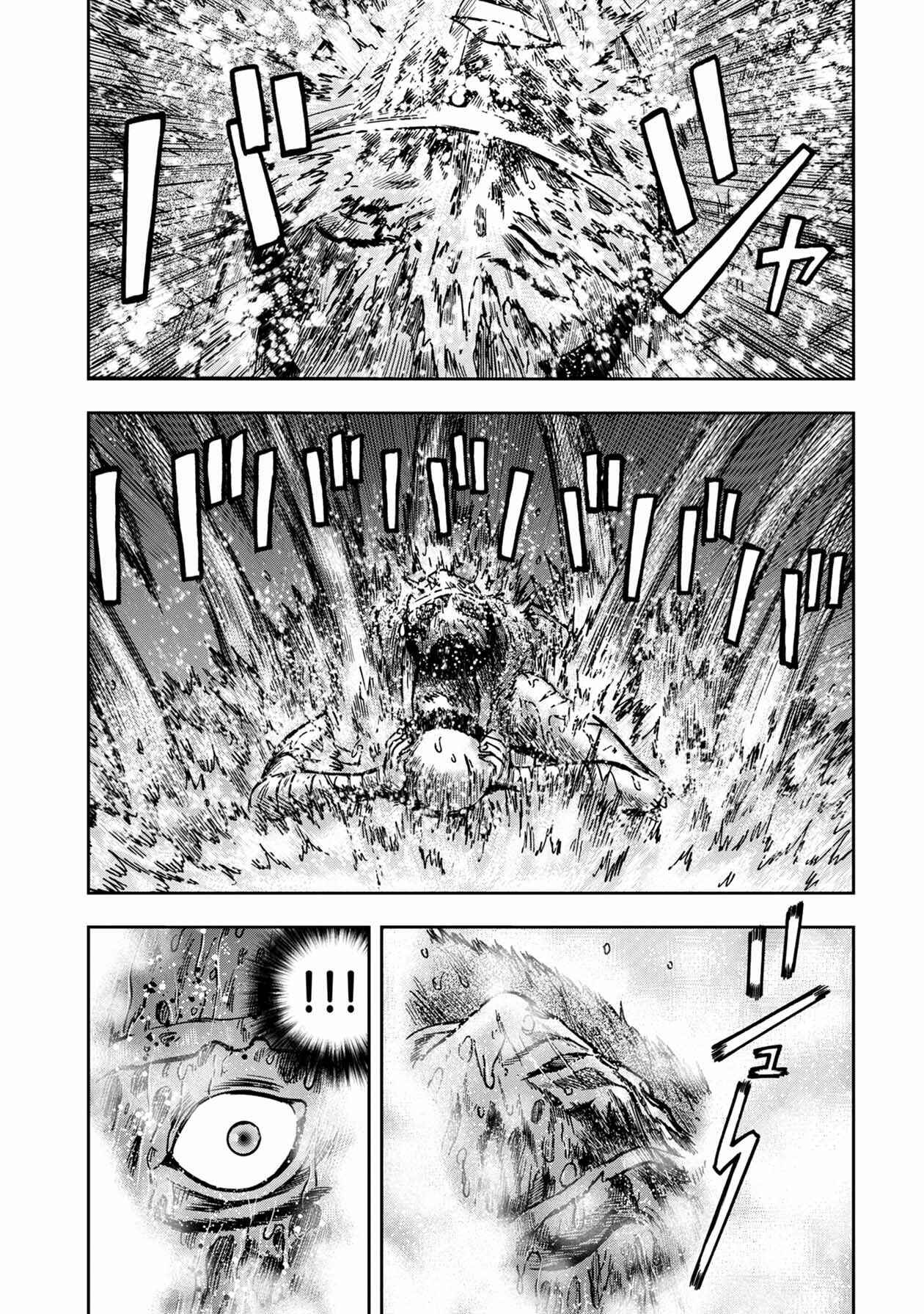 Chapter 50 - Page 10